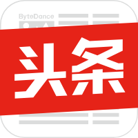 今日头条（即将上线）
